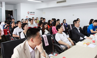 品牌中国企业家研修班第一期培训现场