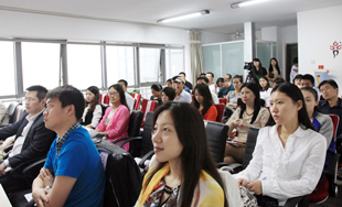 品牌中国企业家研修班第一期培训现场