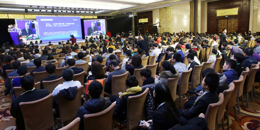 2014品牌中国年度人物颁奖盛典开幕式现场